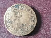 1850 10 lepta Grecia