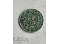 сребърна монета 1 франк сребро Швейцария 1956