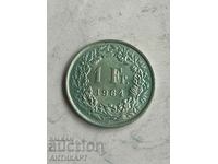 сребърна монета 1 франк сребро Швейцария 1964