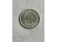 сребърна монета 1/2 франк сребро Швейцария 1964