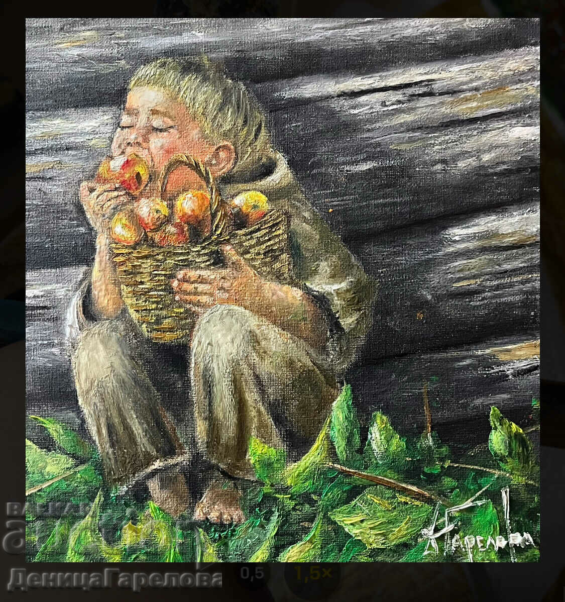 Деница Гарелова картина  “Крадецът на ябълки” 30/30 масло