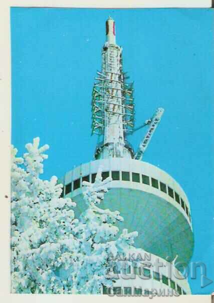 Card Bulgaria Pamporovo TV tower on Snezhanka hill2**
