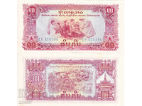 tino37- LAOS - 10 KIP - 1968 - AU