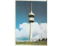 Card Bulgaria Pamporovo Television tower on Snezhanka hill4**