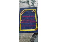 Accountability in the sole trader's company, practical