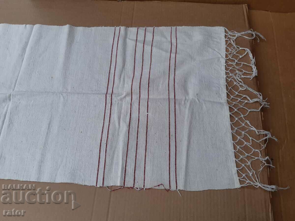 Authentic hand woven mesal .Costume with price 10.00 BGN | € 5.11 Authentic hand woven mesal .Costume with price 10.00 BGN | € 5.11