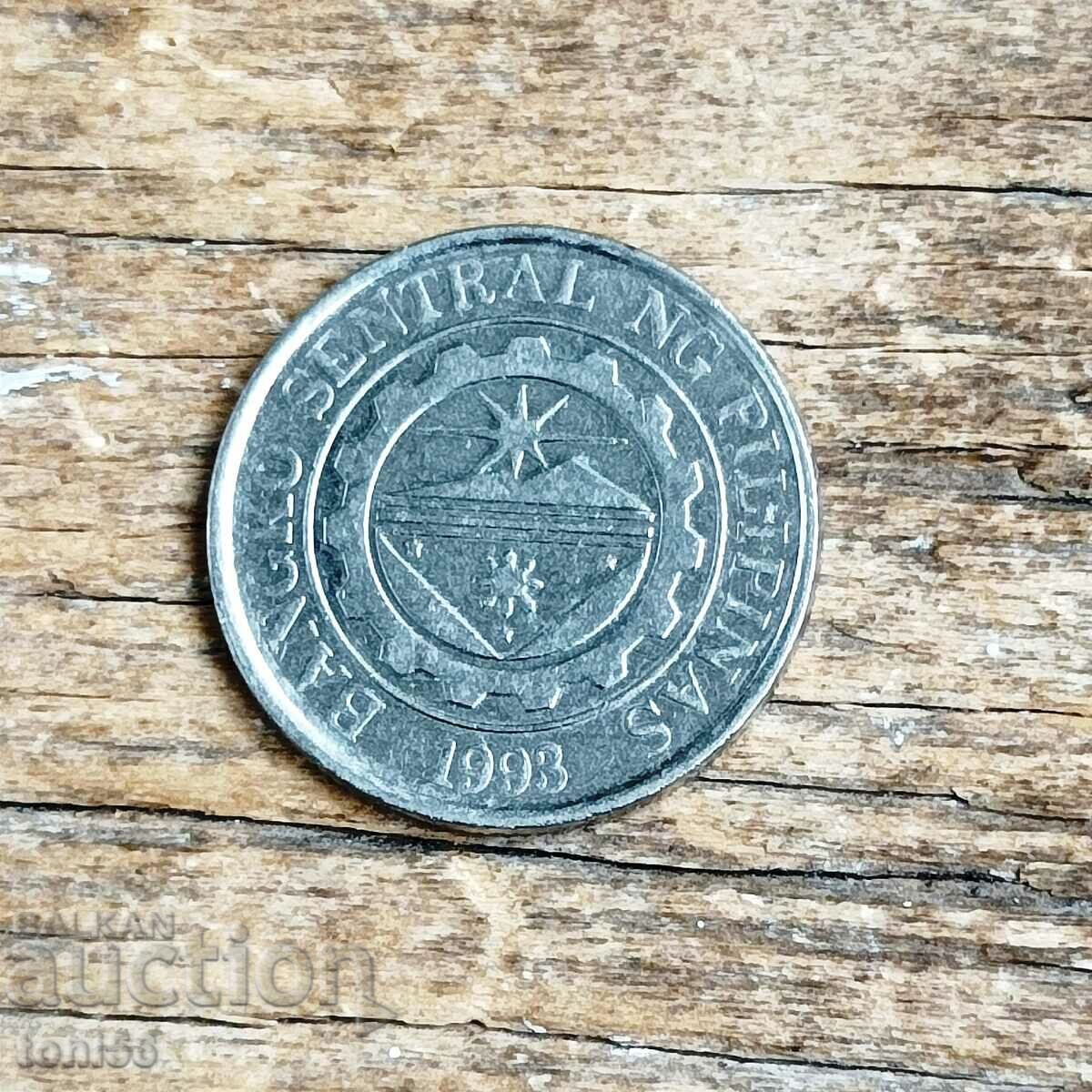 Philippines 1 piso 2011 UNC with price 1.00 BGN | € 0.51 Philippines 1 piso 2011 UNC with price 1.00 BGN | € 0.51