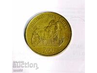 Τανζανία 200 σελίνια 2014
