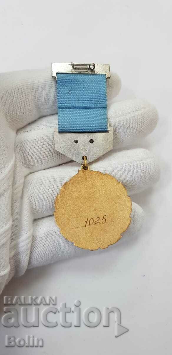 Rare badge of honor SOOD - #1025 with price 110.00 BGN | € 56.24 Rare badge of honor SOOD - #1025 with price 110.00 BGN | € 56.24