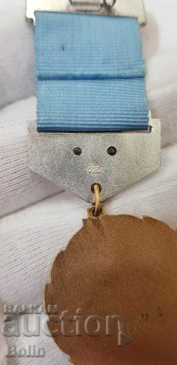 Rare badge of honor SOOD - #1025 - 6 Rare badge of honor SOOD - #1025 - 6