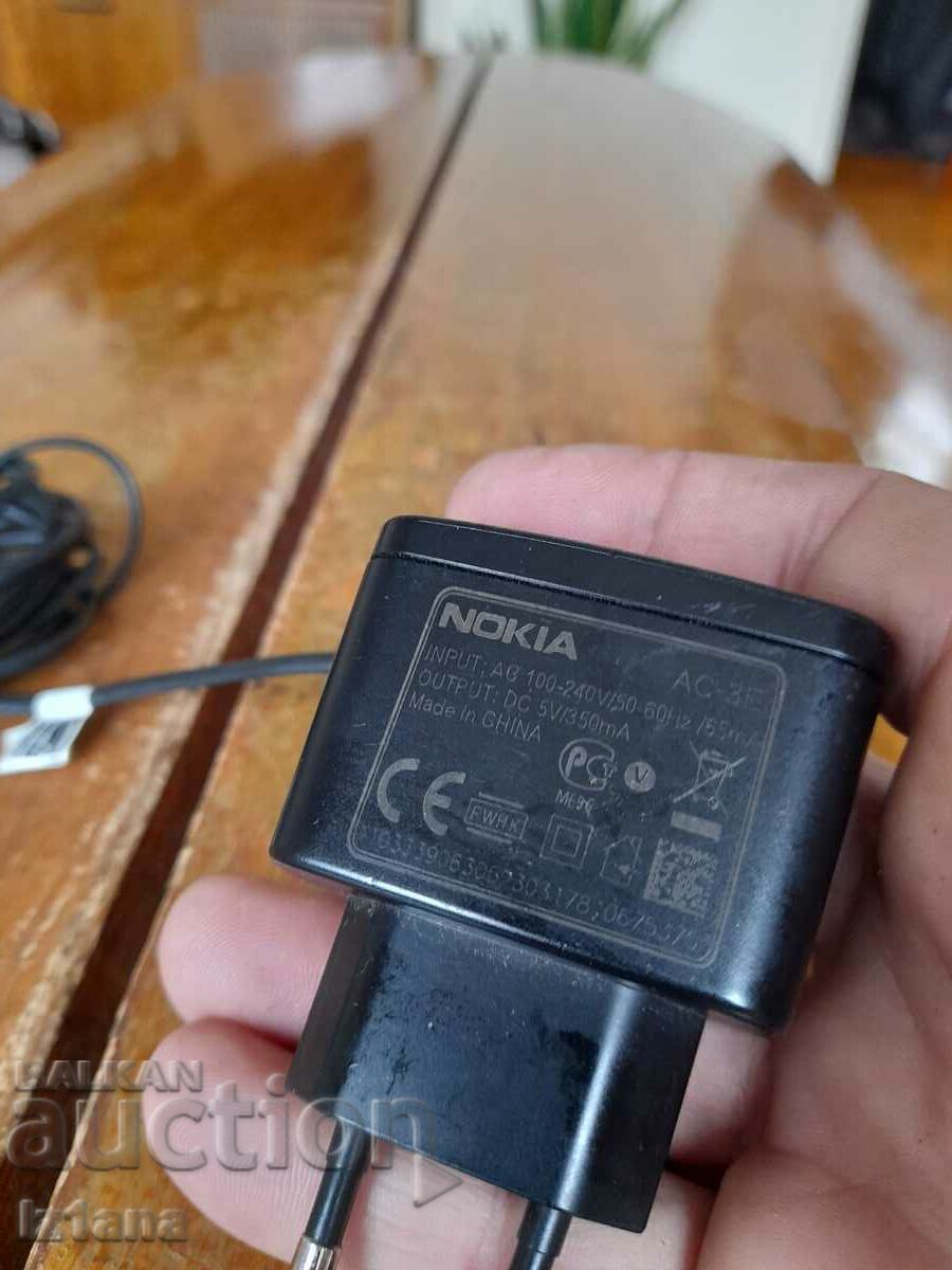 Încărcător vechi pentru Nokia, Nokia cu preț 12.00 BGN | € 6.14