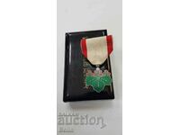 Beautiful collectible Japanese Order of the Rising Sun - with box
