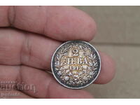 Κέρμα από "2 BGN" 1912