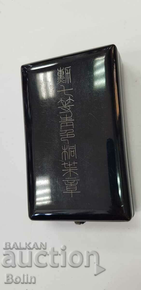 Όμορφο συλλεκτικό ιαπωνικό Τάγμα του Ανατέλλοντος Ήλιου - με κουτί με τιμή 190.00 BGN | € 97.15 Όμορφο συλλεκτικό ιαπωνικό Τάγμα του Ανατέλλοντος Ήλιου - με κουτί με τιμή 190.00 BGN | € 97.15