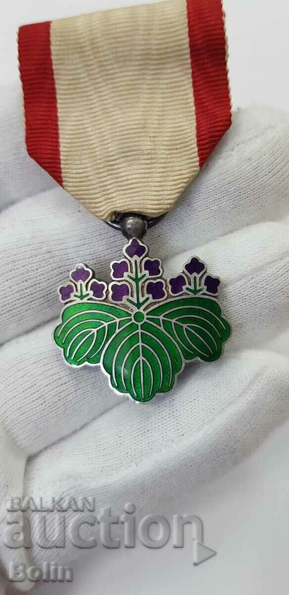 Δημοπρασία Όμορφο συλλεκτικό ιαπωνικό Τάγμα του Ανατέλλοντος Ήλιου - με κουτί Δημοπρασία Όμορφο συλλεκτικό ιαπωνικό Τάγμα του Ανατέλλοντος Ήλιου - με κουτί