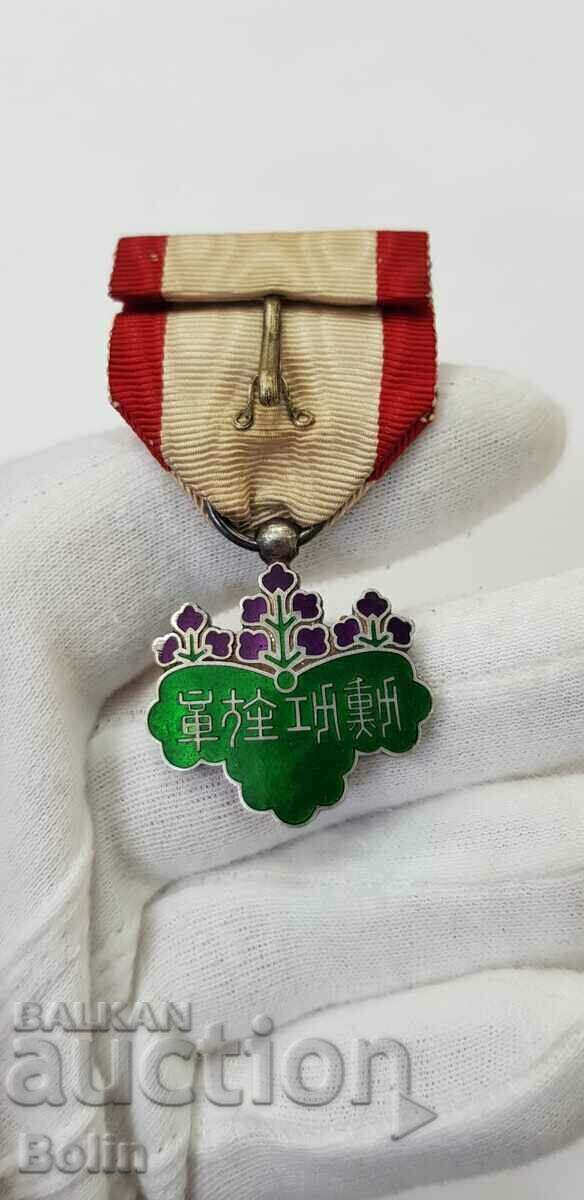 Όμορφο συλλεκτικό ιαπωνικό Τάγμα του Ανατέλλοντος Ήλιου - με κουτί - 6 Όμορφο συλλεκτικό ιαπωνικό Τάγμα του Ανατέλλοντος Ήλιου - με κουτί - 6