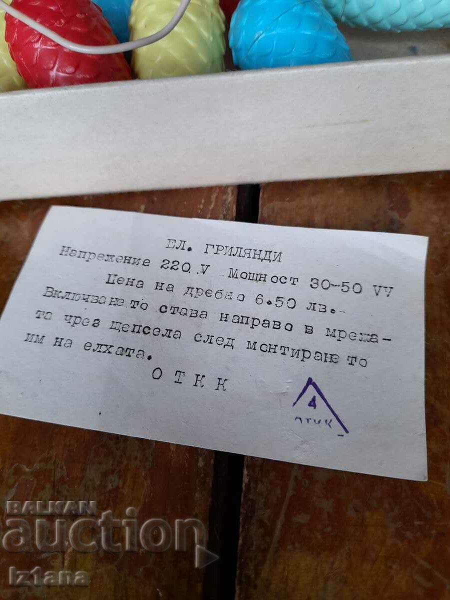 Old lamps, Christmas tree lights - 5