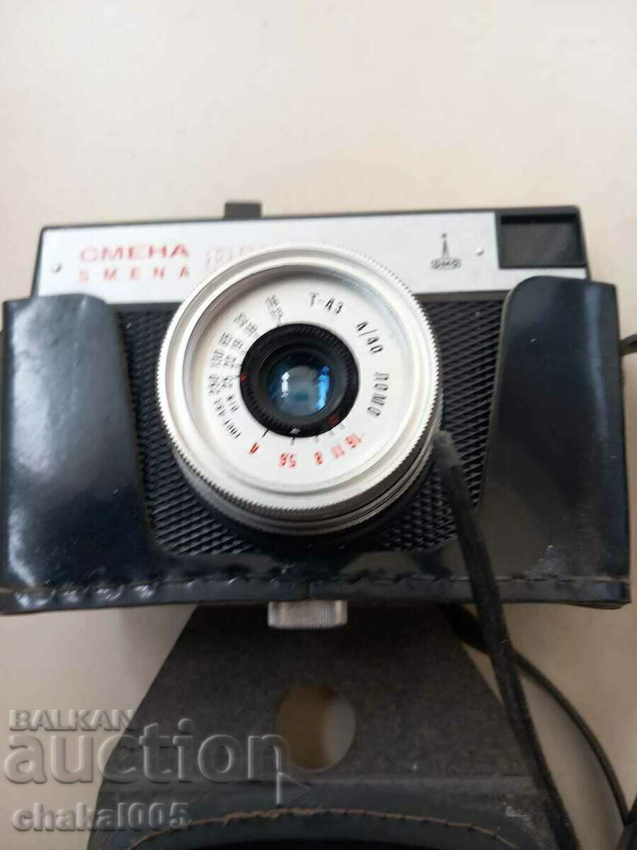 Auction  Old cameras