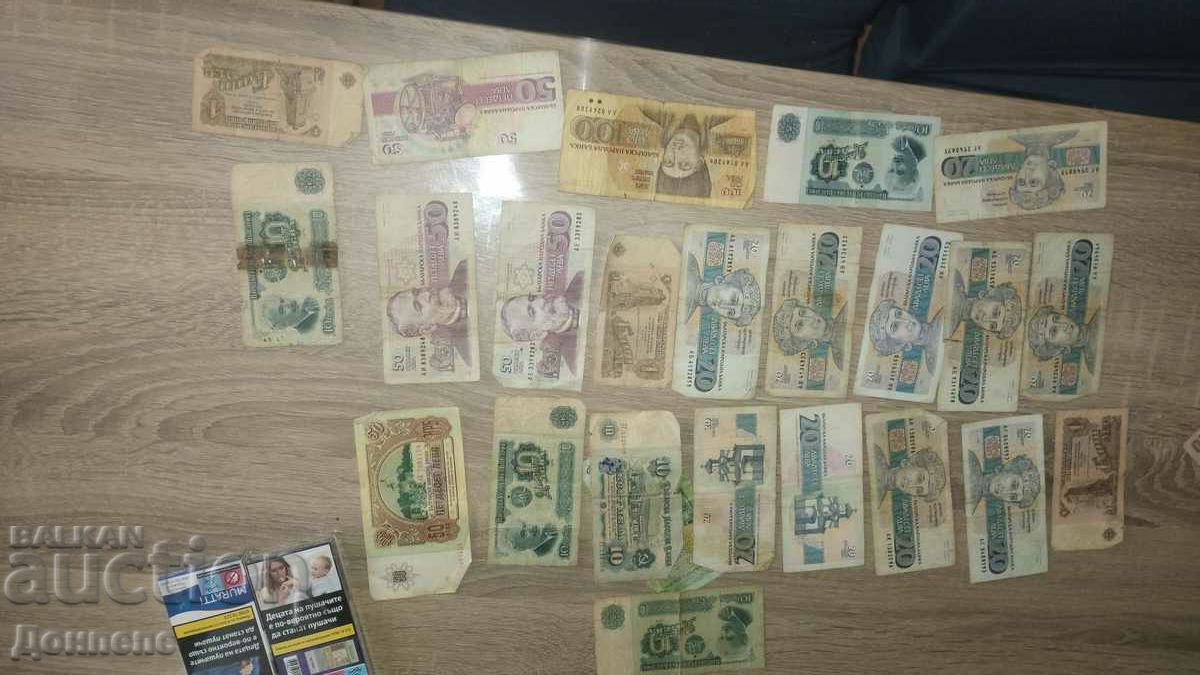 Old Bulgarian money