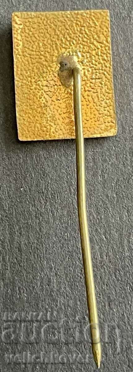 37351 Bulgaria sign Economic association Elprom enamel with price 3.00 BGN | € 1.53 37351 Bulgaria sign Economic association Elprom enamel with price 3.00 BGN | € 1.53