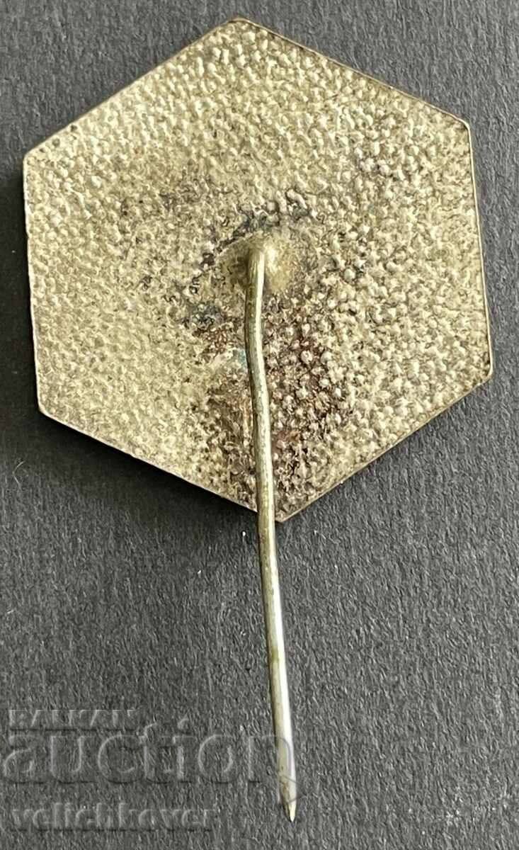 37354 Bulgaria sign Radio Bulgaria for abroad email with price 3.00 BGN | € 1.53 37354 Bulgaria sign Radio Bulgaria for abroad email with price 3.00 BGN | € 1.53