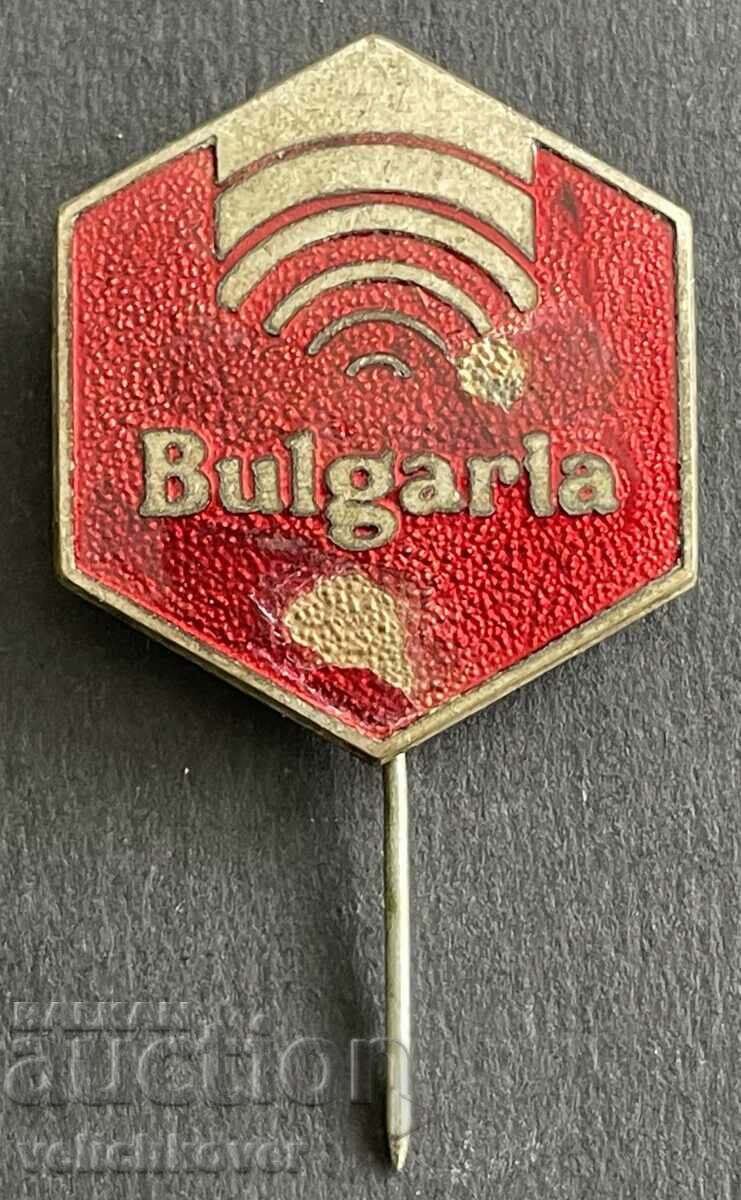 37354 Bulgaria sign Radio Bulgaria for abroad email