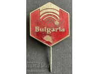 37354 България знак Радио България за чужбина емайл