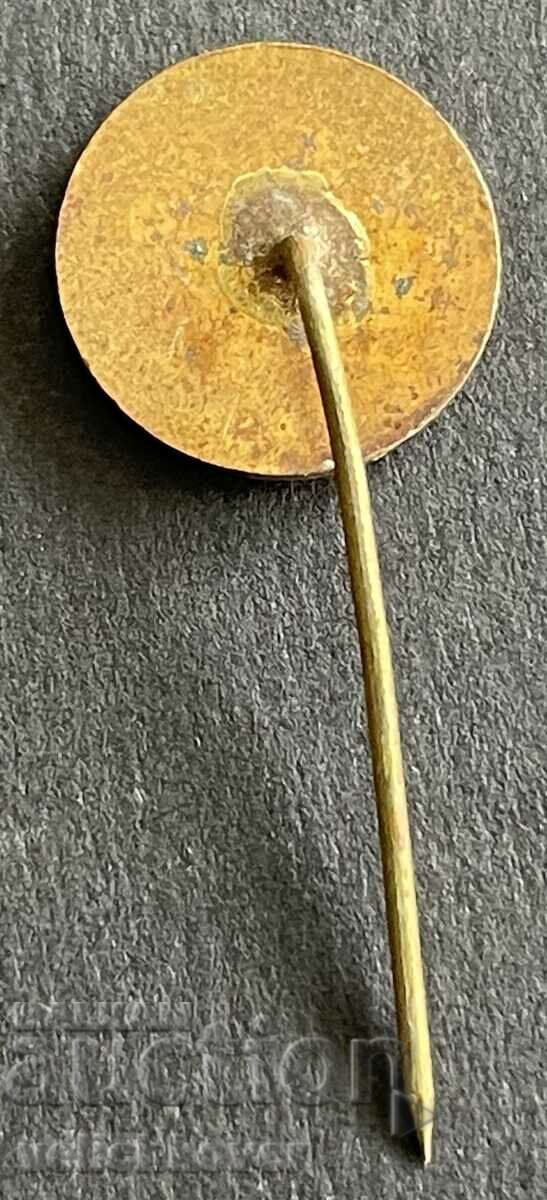 37356 Bulgaria sign Plant electrotechnical equipment enamel with price 3.00 BGN | € 1.53 37356 Bulgaria sign Plant electrotechnical equipment enamel with price 3.00 BGN | € 1.53