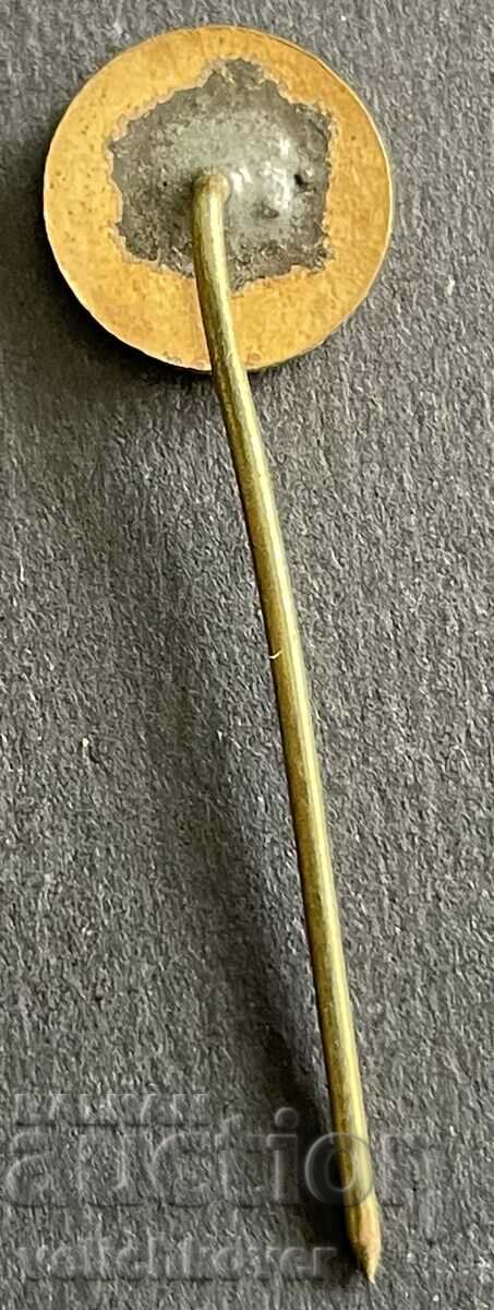 37357 Bulgaria sign Company Izotimpex enamel with price 4.00 BGN | € 2.05 37357 Bulgaria sign Company Izotimpex enamel with price 4.00 BGN | € 2.05