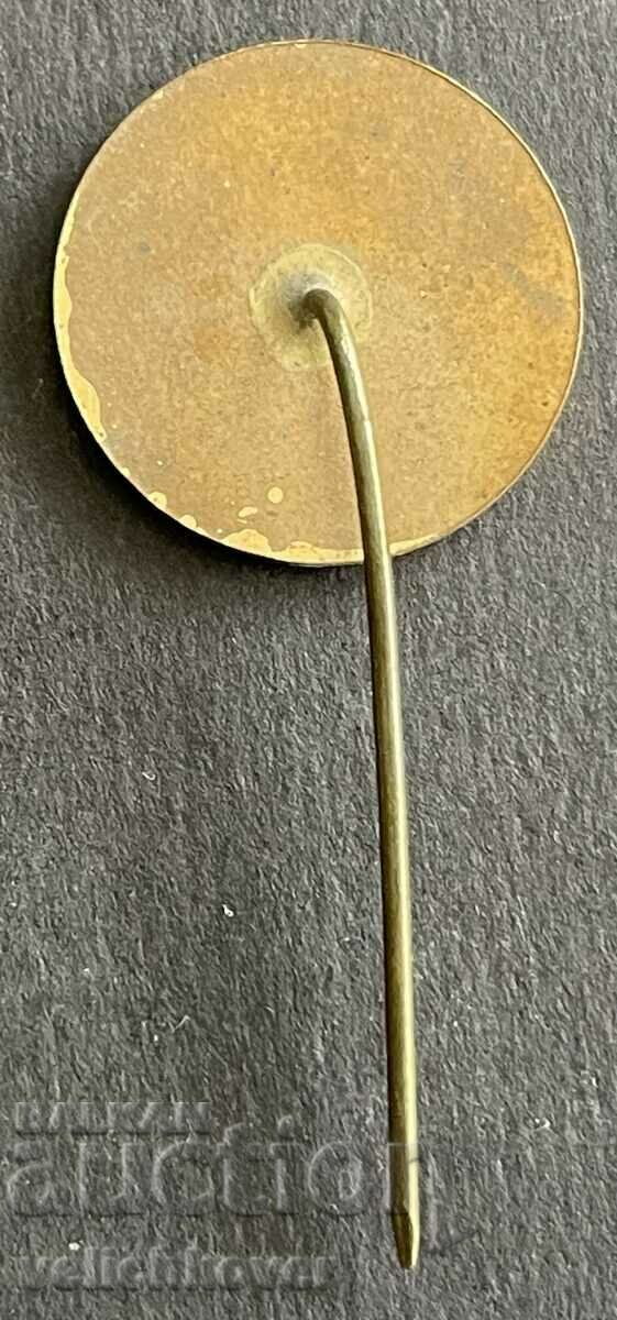 37358 Bulgaria sign Plovdiv sample fair enamel with price 3.00 BGN | € 1.53 37358 Bulgaria sign Plovdiv sample fair enamel with price 3.00 BGN | € 1.53