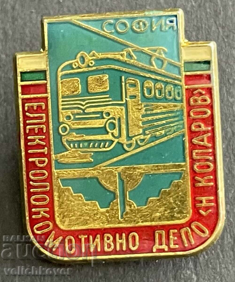 37360 Bulgaria semn BDZ Depoul de locomotive electrice N. Kolarov