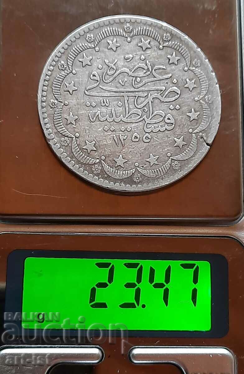 20 kurush from 1255 /22 R