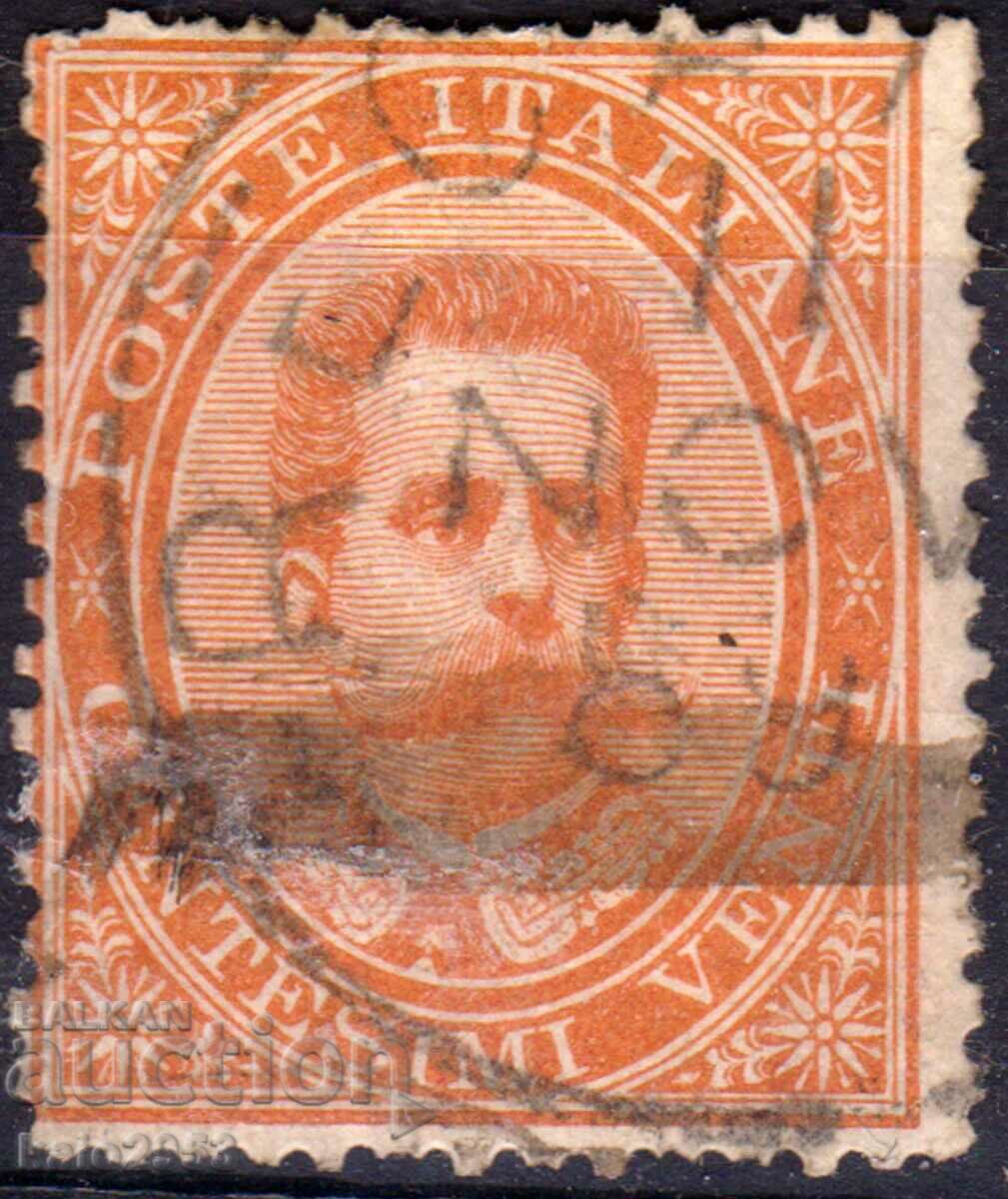 Кралство Италия-1879-Редовна-Крал Умберто,клеймо