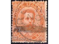 Кралство Италия-1879-Редовна-Крал Умберто,клеймо