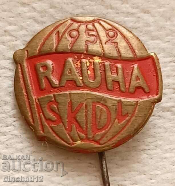 A rare sign. SKDL RAUHA 1952 with price 20.00 BGN | € 10.23 A rare sign. SKDL RAUHA 1952 with price 20.00 BGN | € 10.23