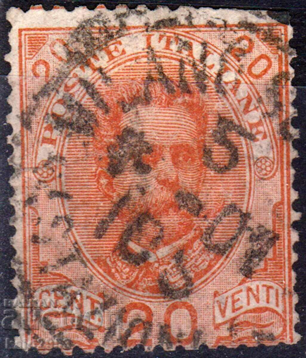 Кралство Италия-1893-Редовна-Крал Умберто,клеймо