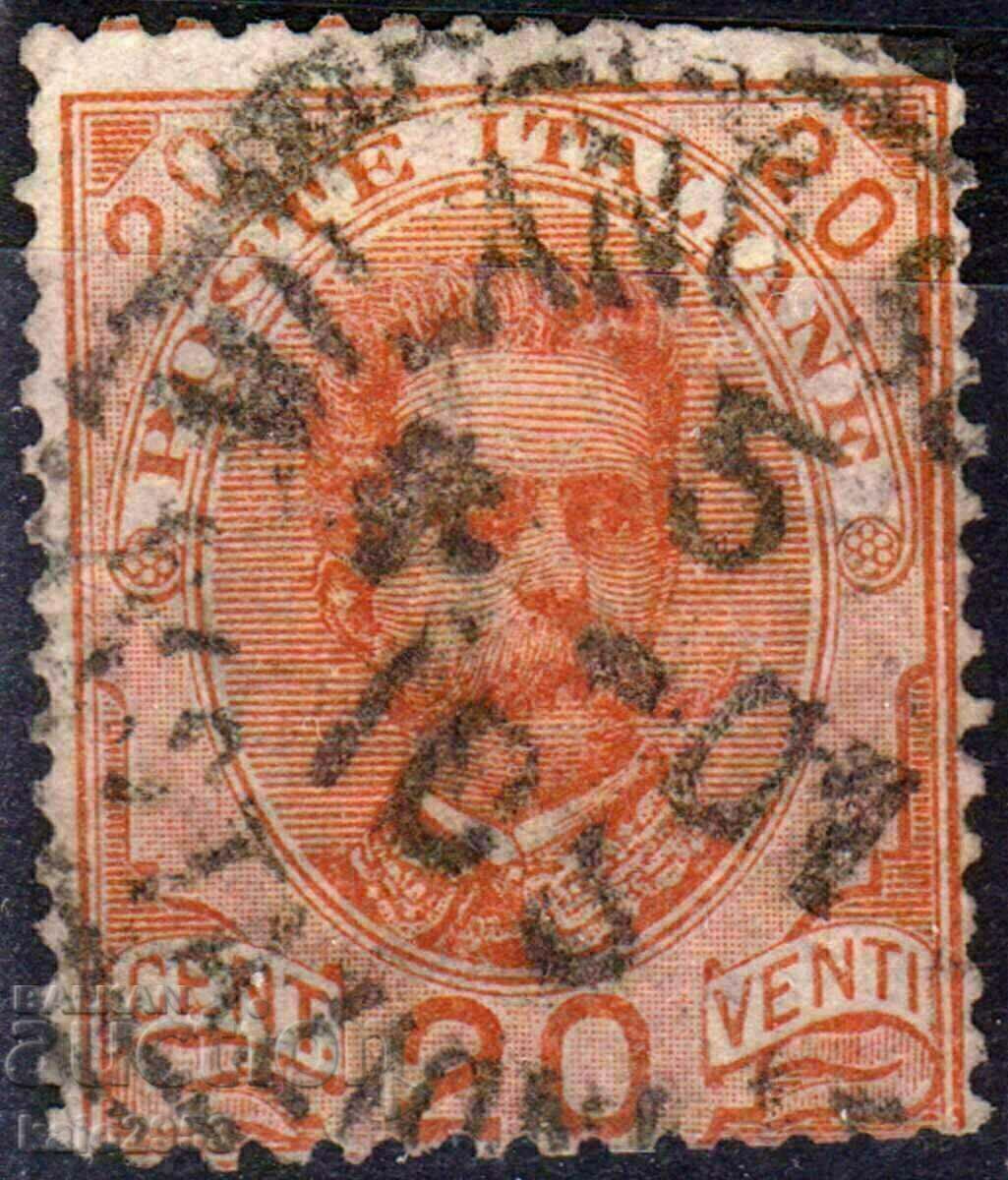 Kingdom of Italy-1893-Regular-King Umberto, postmark