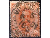 Kingdom of Italy-1893-Regular-King Umberto, σφραγίδα ταχυδρομείου