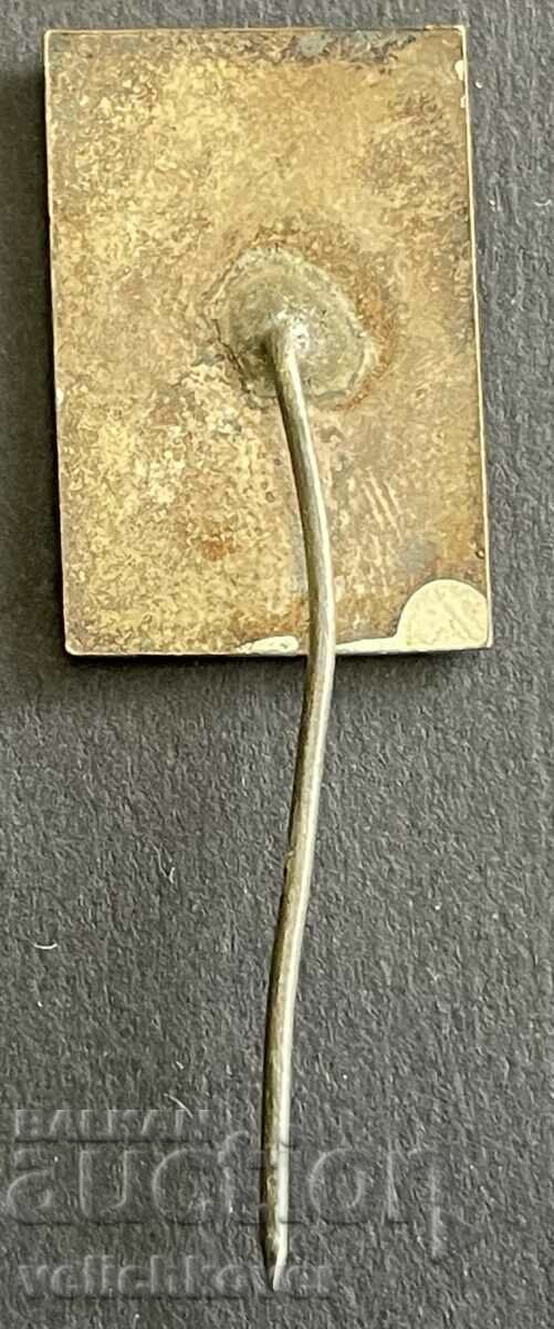 37364 Bulgaria sign National Sobriety Committee enamel with price 7.00 BGN | € 3.58 37364 Bulgaria sign National Sobriety Committee enamel with price 7.00 BGN | € 3.58