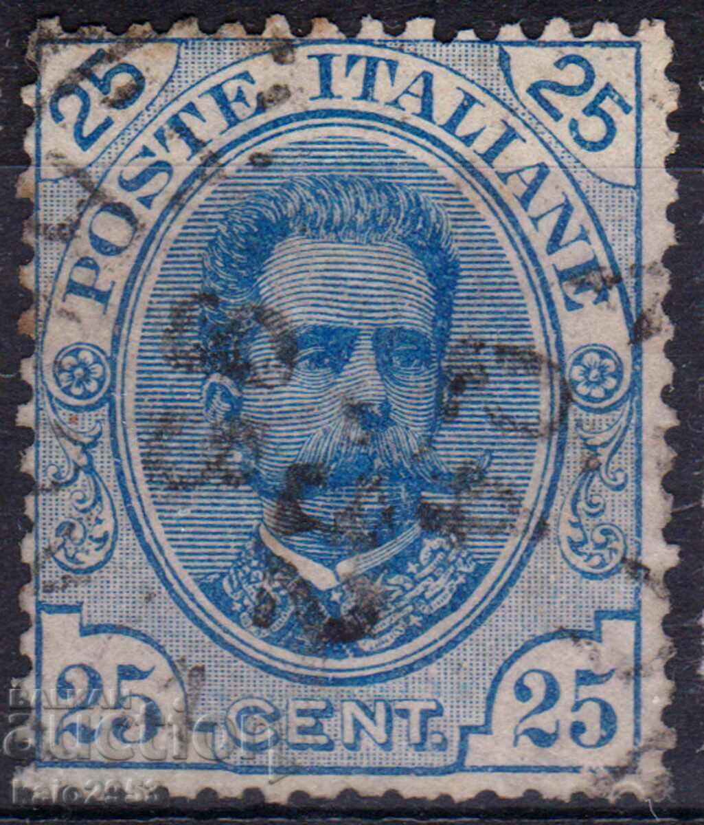 Regatul Italiei-1893-Obișnuit-Regele Umberto, timbru poștal