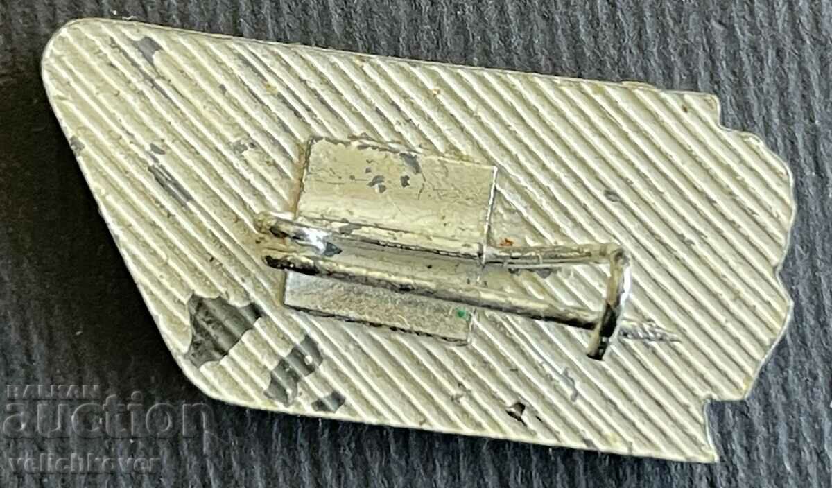 37366 Βουλγαρία υπογραφή 8 Μαρτίου Τουριστική πορεία γυναικών από σμάλτο με τιμή 5.00 BGN | € 2.56 37366 Βουλγαρία υπογραφή 8 Μαρτίου Τουριστική πορεία γυναικών από σμάλτο με τιμή 5.00 BGN | € 2.56