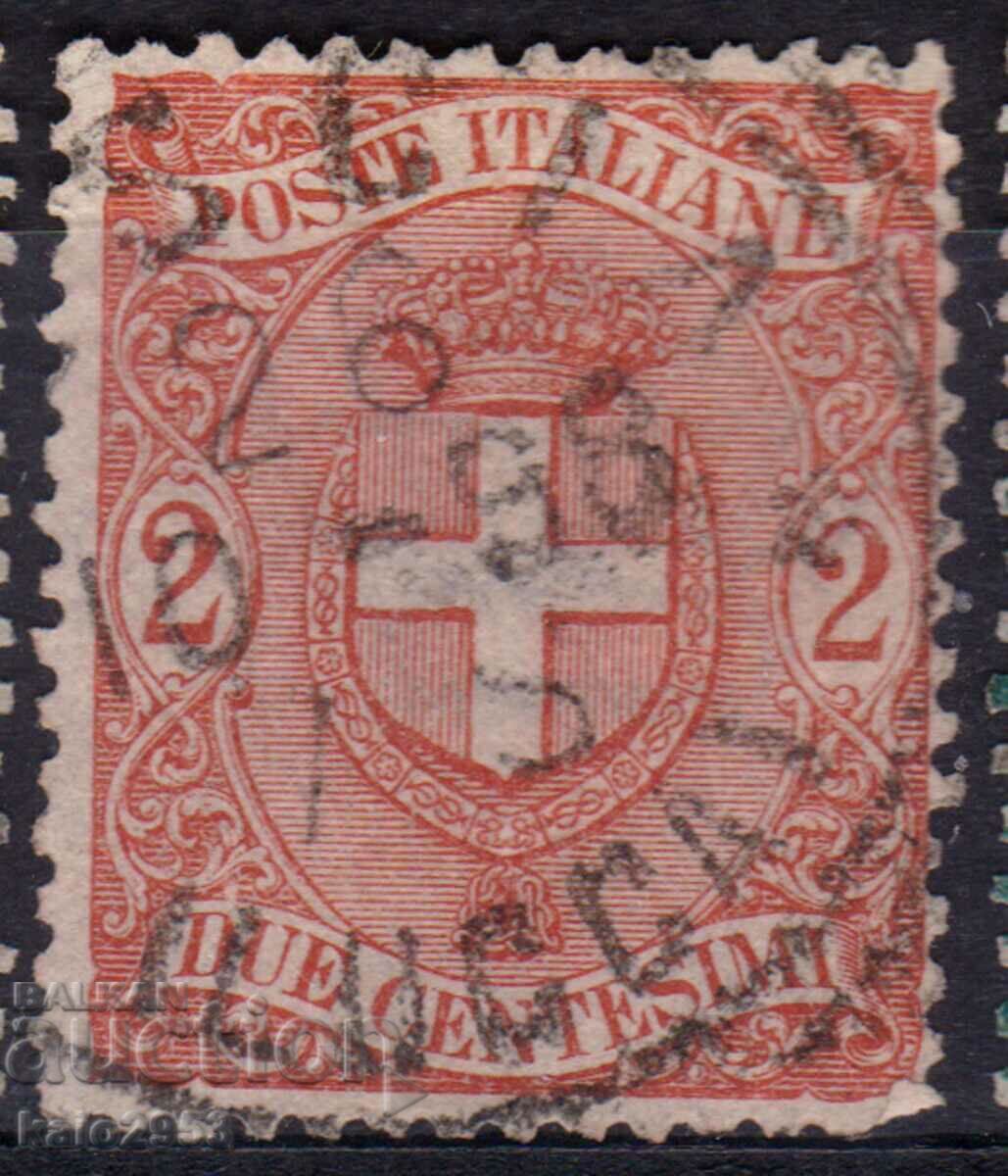 Кралство Италия-1896-Редовна-Държавния Герб,клеймо