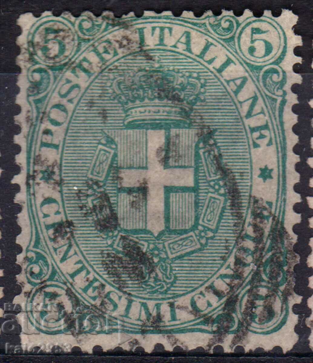 Кралство Италия-1896-Редовна-Държавния Герб,клеймо
