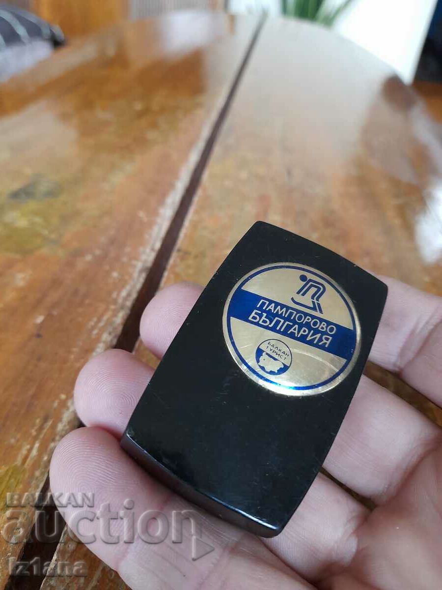 Old opener Pamporovo, Balkan tourist with price 37.00 BGN | € 18.92 Old opener Pamporovo, Balkan tourist with price 37.00 BGN | € 18.92