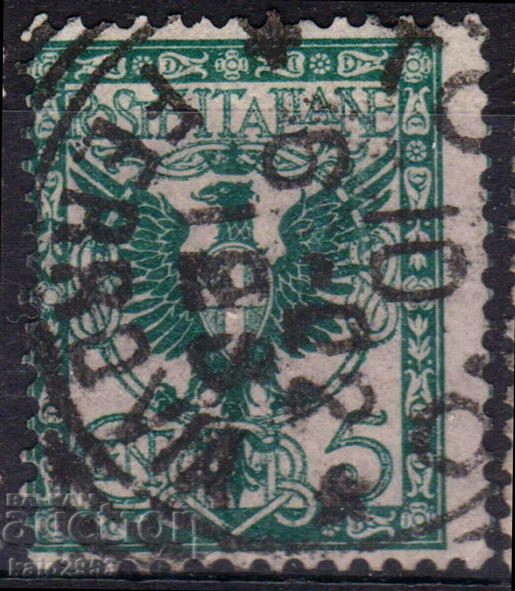 Kingdom of Italy-1901-Regular-State Coat of Arms, stamp