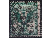 Кралство Италия-1901-Редовна-Държавния Герб,клеймо