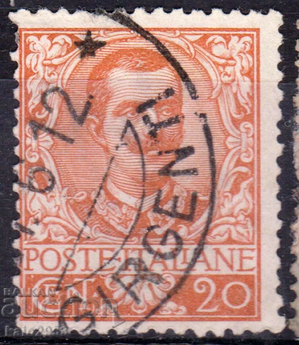 Kingdom of Italy-1901-Regular-King Umberto, σφραγίδα ταχυδρομείου