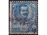 Кралство Италия-1901-Редовна-Крал Умберто,клеймо