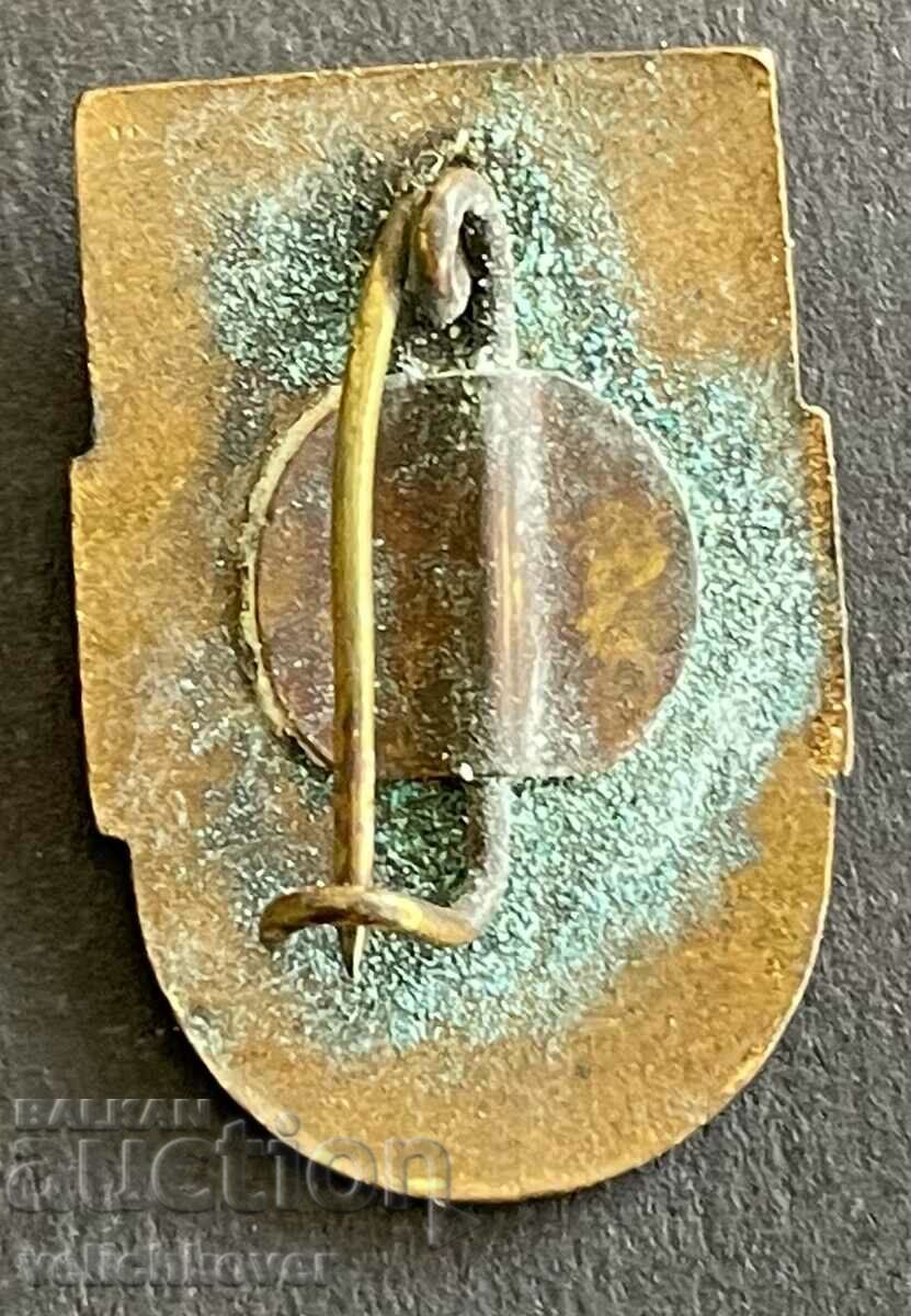 37373 Bulgaria sign of pioneers Pioneer organization Dimitrov with price 4.00 BGN | € 2.05 37373 Bulgaria sign of pioneers Pioneer organization Dimitrov with price 4.00 BGN | € 2.05