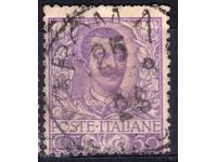Kingdom of Italy-1901-Regular-King Umberto, postmark
